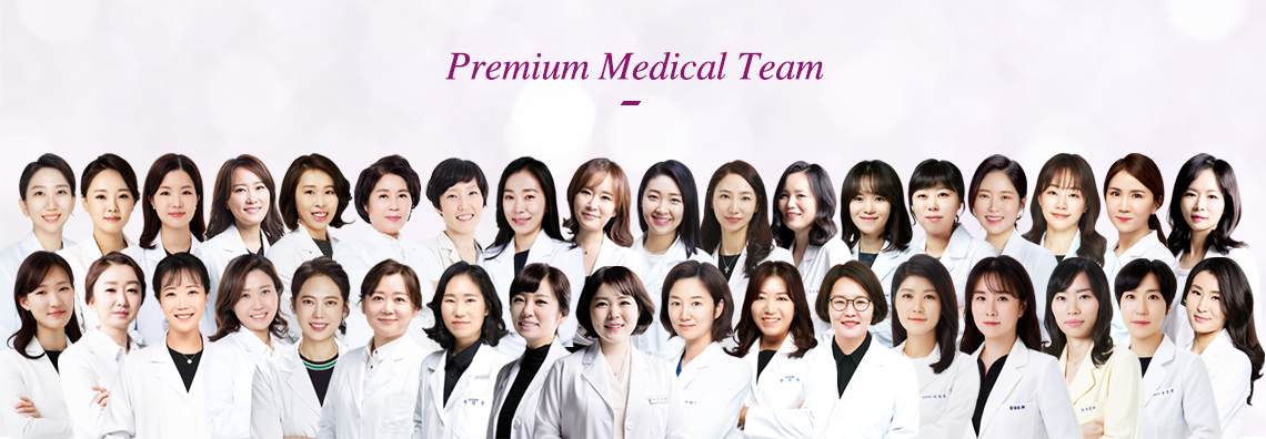 Premium Medical Team 의사