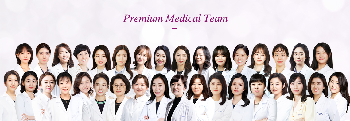 Premium Medical Team 의사